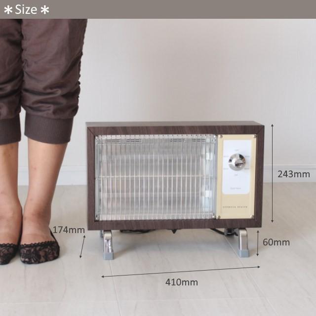 ハモサ　レトロヒーター　遠赤外線 電気ストーブ　サックスグレー　美品　箱付き ハモサHK レトロヒーター RH-003GY ハモサ (D)(B) おすすめ : ウエノ
