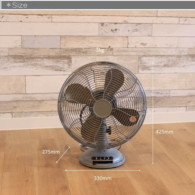 2020年度版ハモサレトロファンテーブル tablefan 卓上扇風機 レトロな