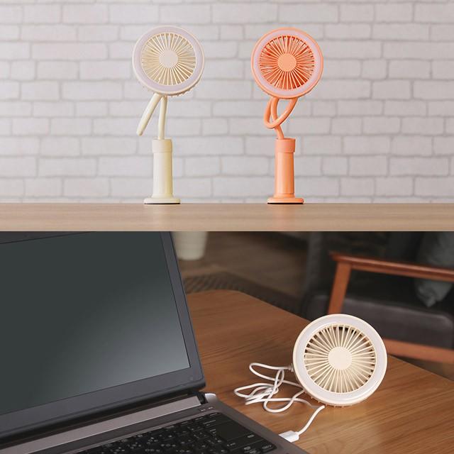 USB充電式LEDクランプファン PR-F029 充電式のモバイル扇風機にLED