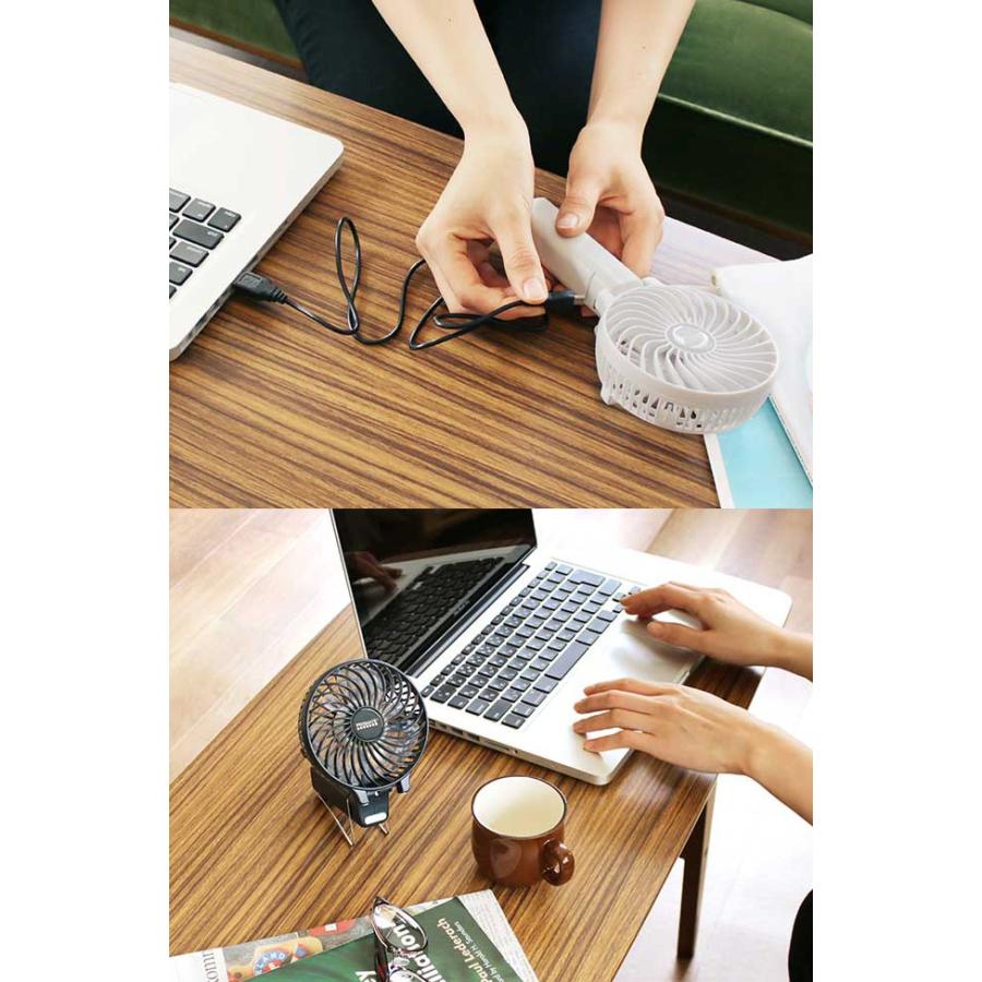 充電式マルチハンディファン アロマ対応 PR-F015 ハンディ扇風機、卓上