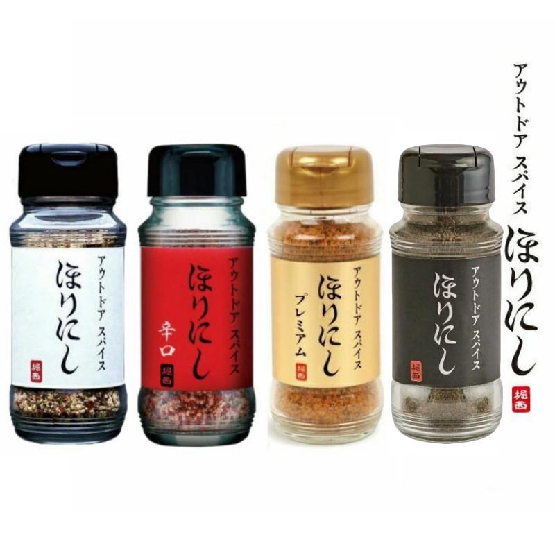 ほりにし 燻製 プレミアム 計12本セット 新品未開封 アウトドアスパイス ほりにし4種セット 大人気のほりにしの定番、辛味