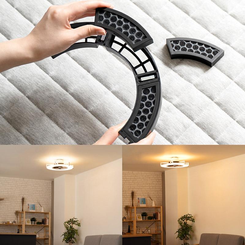 パネライトサーキュレーター JE-CF030 6〜10畳用 LEDシーリングファン
