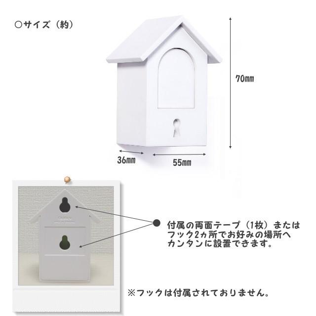 鍵の番犬キーホルダー Watch dog key holder クオリー/QUALY かさ張る鍵をおしゃれ可愛い壁掛けでスッキリ |  | 02