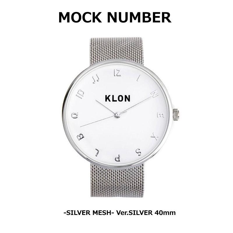 KLON/クローン MOCK NUMBER -SILVER MESH- Ver.SILVER 40mm KLON/クローン MOCK NUMBER -SILVER MESH- Ver.SILVER 40mm