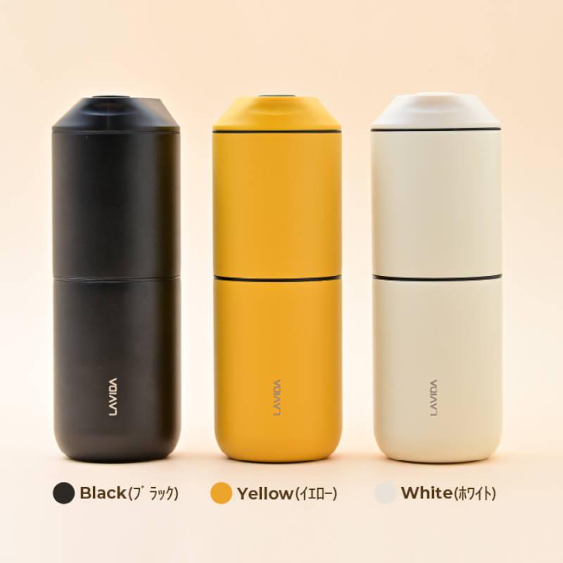 LAVIDA ATONCE/アトンス ポータブルコーヒーグラインダー