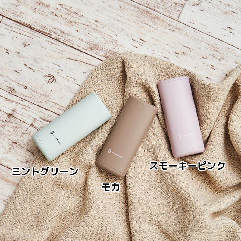 持ちやすいスリムカイロ カバー&モバイルバッテリー機能付 瞬間発熱 充電式カイロ 充電式かいろ カバー付き女性の手にぴったり馴染むスリムボディのカバー付 |  | 08