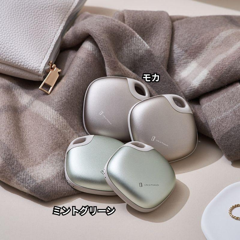 充電式カイロ 使い捨てないシェアカイロ マグネットでくっついた両手で使える受電式のエコカイロ 2段階温度調節可能 誤作動防止スイッチ |  | 06