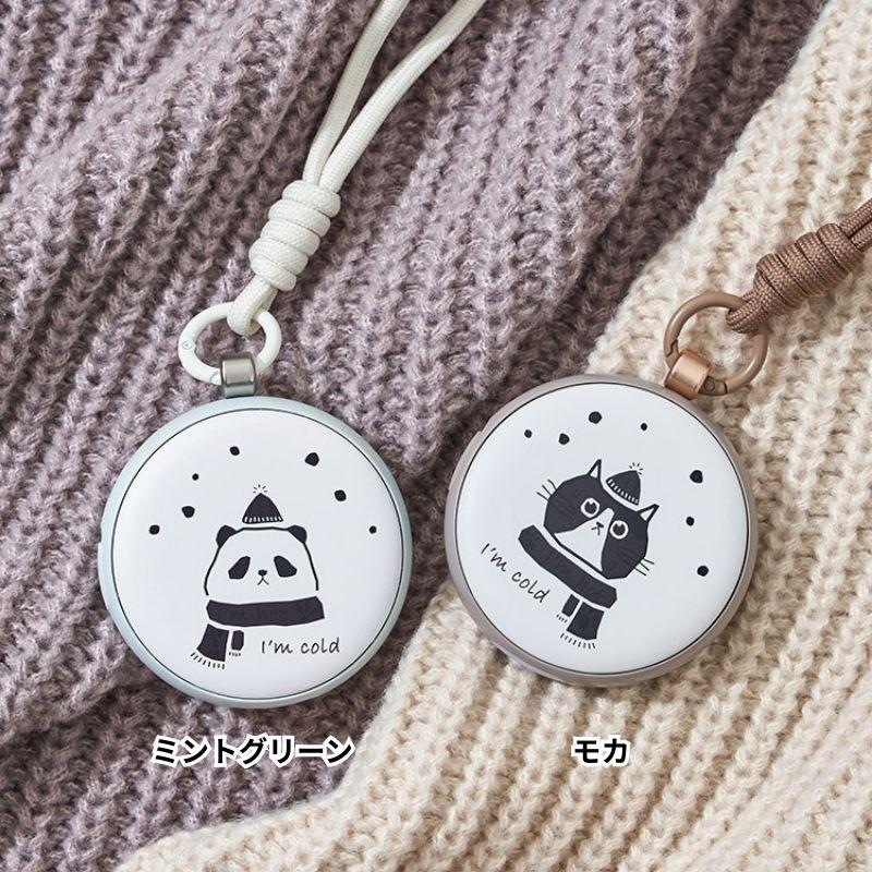 温度変化でデザインが変わる使い捨てないカイロLEDライト付 充電式カイロ スイッチONで瞬間発熱 温度によって表面のイラストが変わる 2段階温度設定 LEDライト付 |  | 07