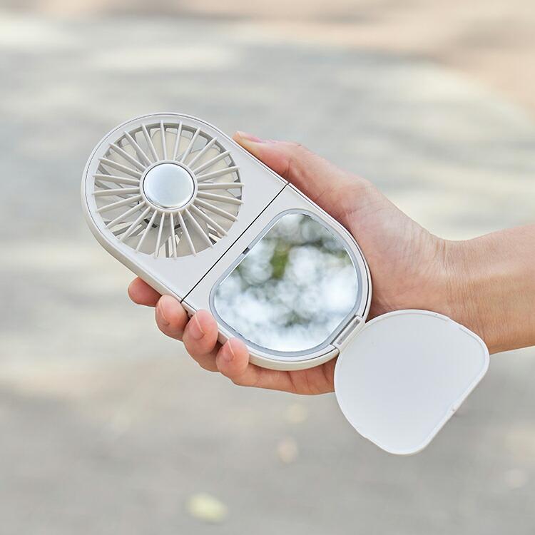 LEDミラー付スリムファン スリムハンディファン LEDライト付きミラー