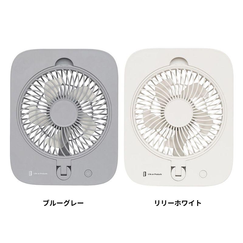 ピタッとウォールファン 壁にピタッと密着して馴染むスタイリッシュな壁掛け扇風機 マグネットやフック使用で簡単に壁掛けができるウォールファン |  | 07
