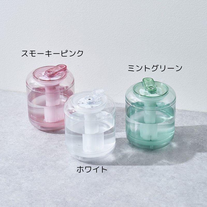 充電式クリア加湿器 LEDライト付 超音波式加湿器 コンパクト加湿器 コードレス加湿器 充電式加湿器 LEDライト付き イルミネーションライト 間欠運転モード搭載 |  | 05