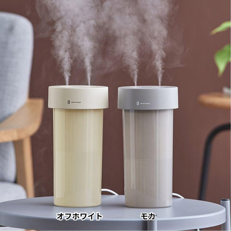 USB給電式ファン内蔵ツインジェット加湿器 LEDライト付き ミストを送風して広範囲を加湿するファン内蔵加湿器 コンパクトな見た目でも容量は800ml |  | 07