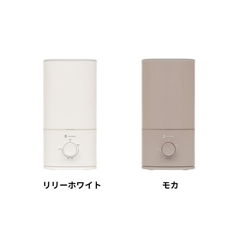 上部給水超音波式コンパクト加湿器 上タンク容量1L コンパクト加湿器 卓上加湿器 部給水式の超音波式加湿器 ダイヤル式を採用したシンプルな設計 アロマ加湿器 |  | 07