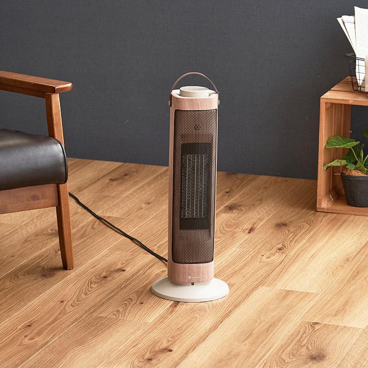 タワー型セラミックファンヒーター&ファン -Premium WOOD- プレミアムウッド 木目調とレザー調ハンドルの組み合わせがおしゃれな縦型ヒーター 自動首振り |  | 05