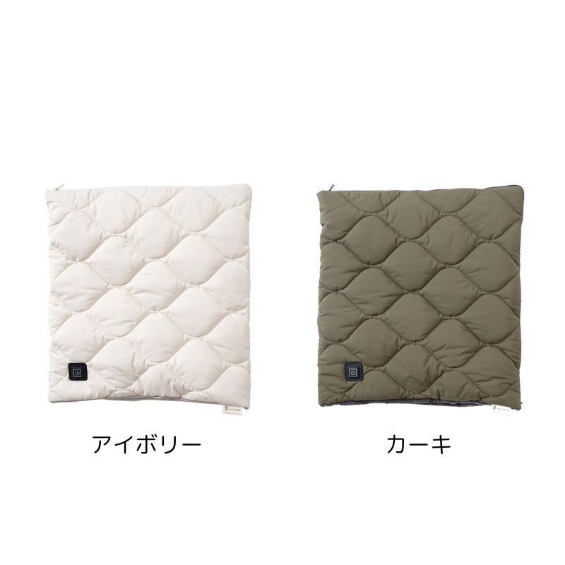 あったかキルティング USB給電式2WAYフットウォーマー 2枚のヒーターが全面を温めるフットウォーマー ファスナーを開ければミニブランケットにもなる2WAY仕様 |  | 09