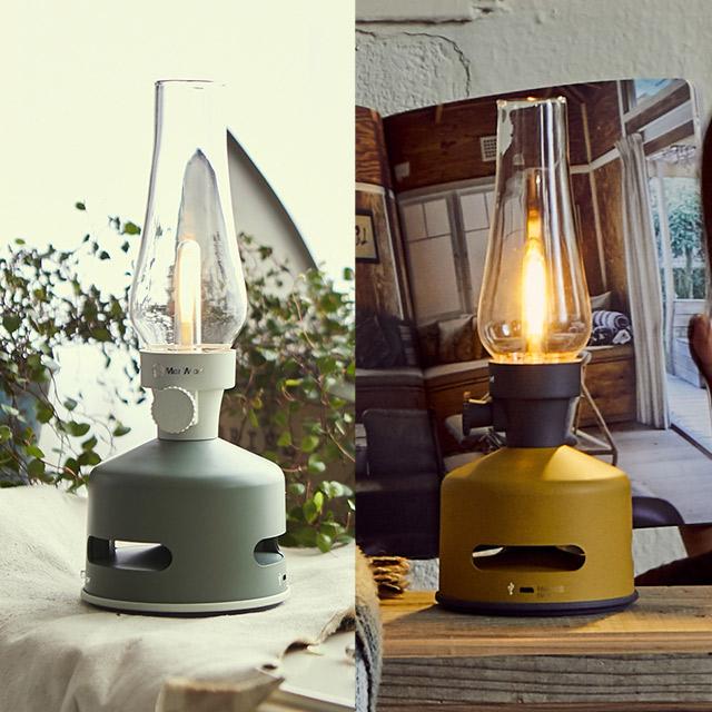 MoriMori LEDランタンスピーカーS1 スピーカー搭載の充電式LED