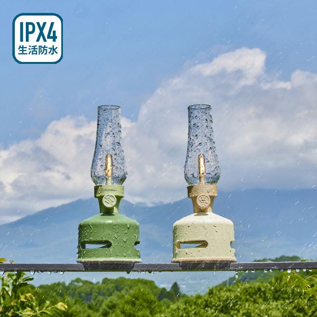 MoriMori LEDランタンスピーカーS1 スピーカー搭載の充電式LEDランタン ブルートゥース接続でスマホなどから音楽再生 2台接続でL/Rステレオサウンドが楽しめる |  | 09