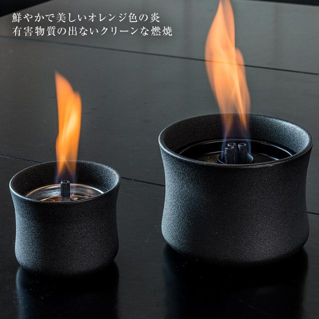 LOVINFLAME ラビンフレーム セラミックキャンドルクラシック Sサイズ