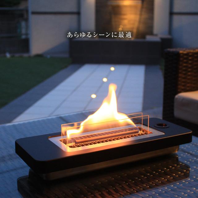 LOVIN FLAME ラビンフレーム テーブルトップ暖炉180 マンションでも