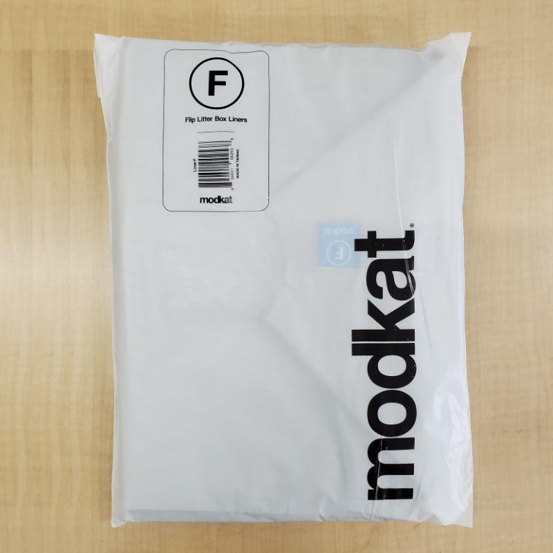 モデキャット フリップリユーザブルライナー（3枚入） 別売りのモデキャット フリップリターボックスのライナー3枚セットのオプションパーツ 交換用 |  | 02