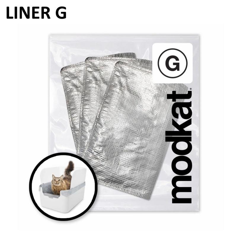 モデキャット リタートレイリユーザブルライナー（3枚入） 別売りのモデキャット リタートレイのライナー3枚セットのオプションパーツ 交換用パーツ | 