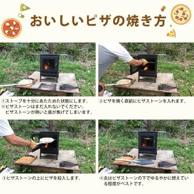 LOCOMO/ロコモ 薪ストーブ オーブンストーブ OVEN STOVE 縦型で大きな