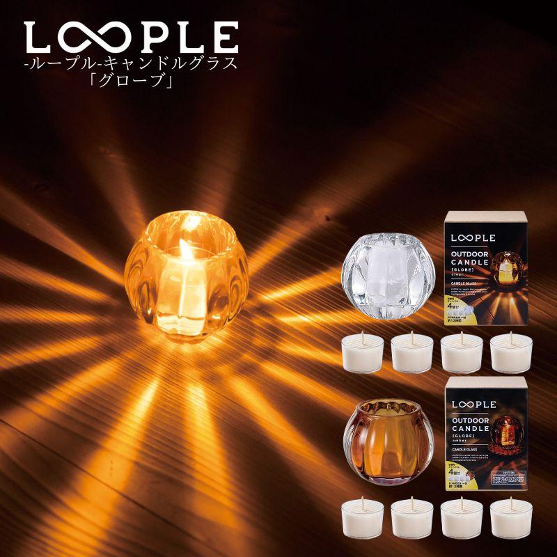 キャンドルを入れて灯りを灯すもの 楽天市場】＼3700円／キャンドル LEDキャンドルライト LED