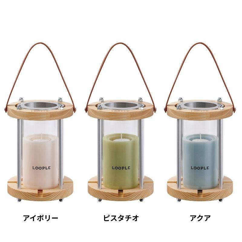 LOOPLE ループル キャンドルランタン ウッドL キャンドルライト