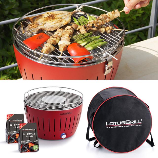 ロータスグリルレギュラーサイズ G340p 無煙ロースター qグリル qでも煙がでないのでベランピングやテラスなどでも快適 服に炭のにおいもつきにくい Lotusgrillreg 7dialsヤフー店 通販 Yahoo ショッピング