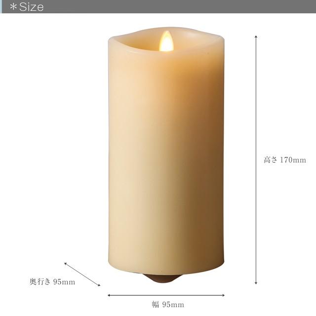 Ledキャンドル ルミナラフレグランスキャンドル 大人気のルミナラledキャンドルがアロマポットがついてディフューザー機能がプラス Luminaraaroma 7dialsヤフー店 通販 Yahoo ショッピング