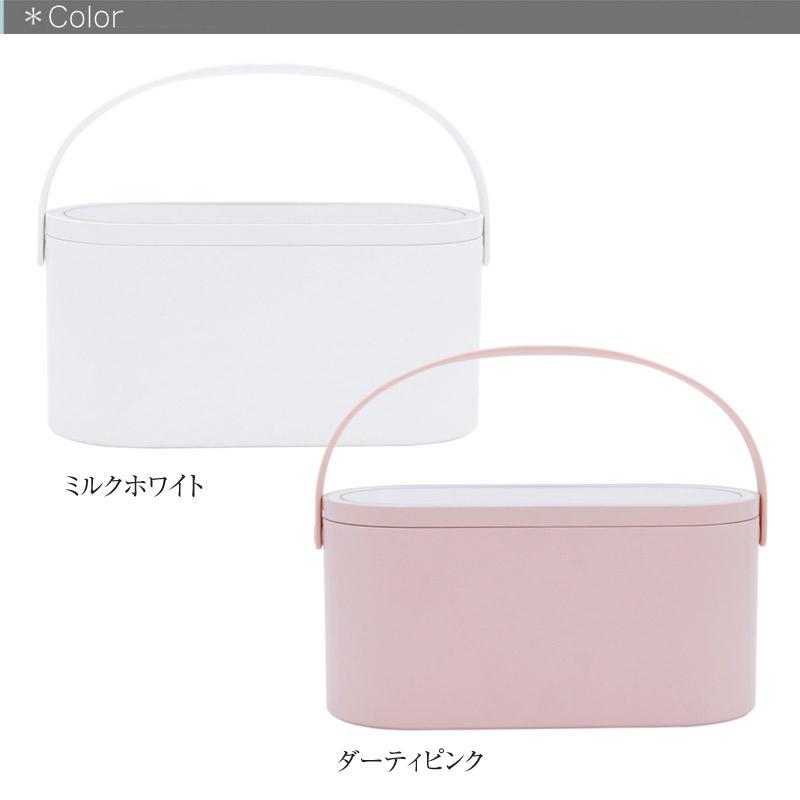 PORTABLE MAKEUP BOX/LEDライトミラー付き収納ボックス メイクボックス