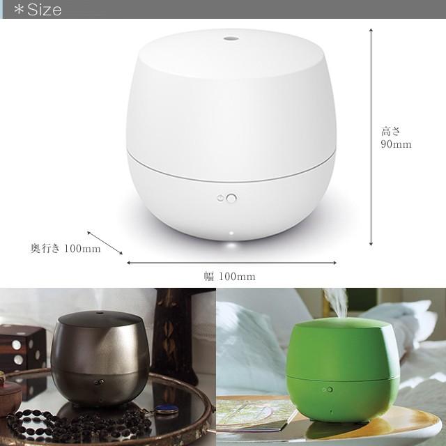 Mia/ミア 超音波式アロマディフューザー スタドラーフォーム/Stadler Form 超音波式のコンパクトアロマディフューザー 連続稼働約10時間のアロマディフューザー |  | 02