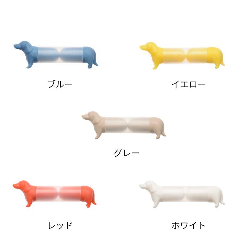 (クリックポスト発送) ＋d プラスディー Mimi Pet ミミペット 耳栓 ダックスフント型の可愛いイヤーアクセサリー 旅行や飛行機の睡眠時や勉強や仕事の集中に |  | 08