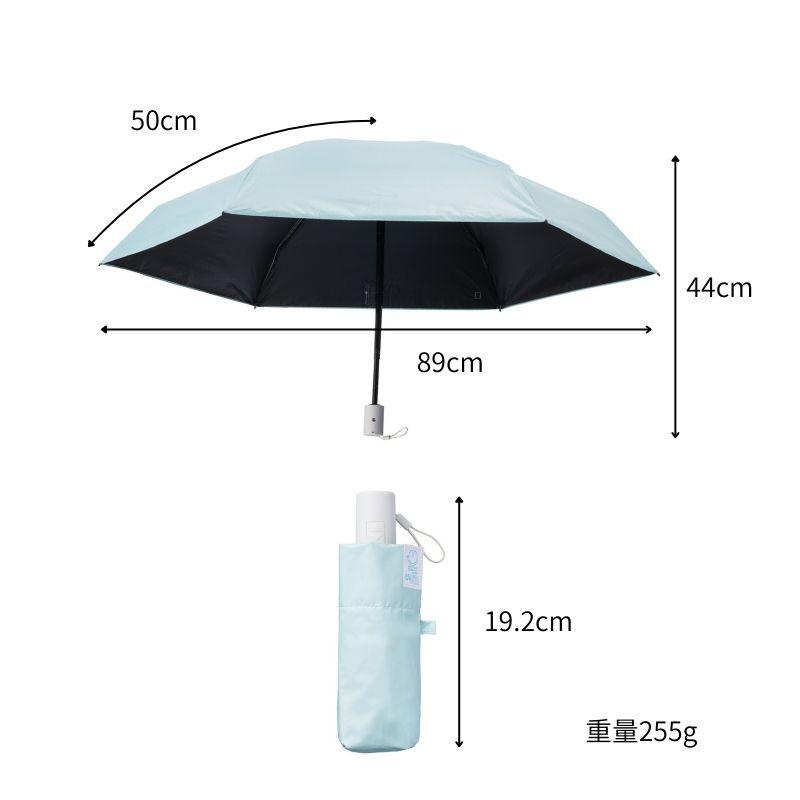 自動開閉傘 日傘 MIRACLE TECH Pro ミラクルテックプロ 晴雨兼用