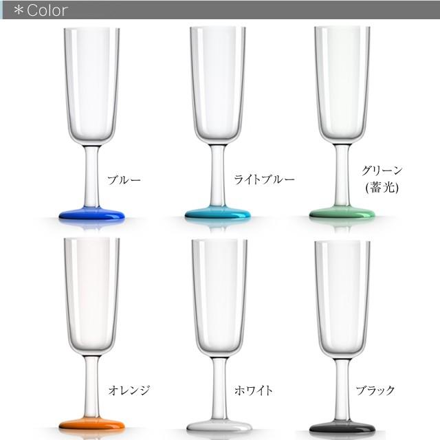 パームプロダクツ マークニューソン シャンパングラス190ml 割れない