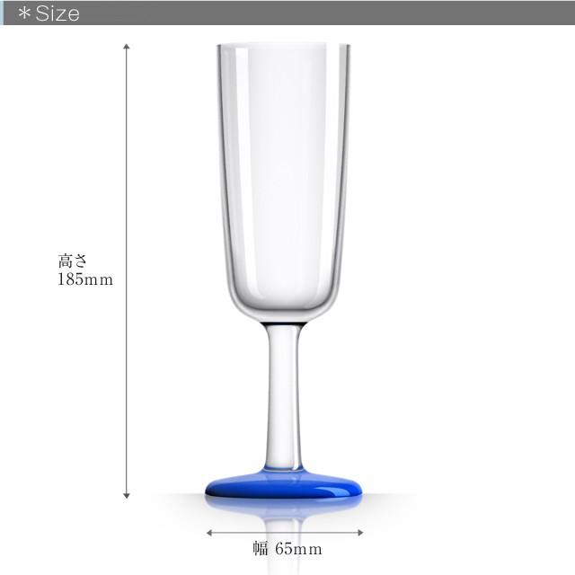 パームプロダクツ マークニューソン シャンパングラス190ml 割れないコップ シャンパングラス インドアでもアウトドアでも安心して使える |  | 07