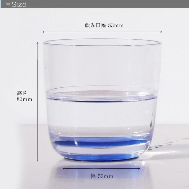 パームプロダクツ マークニューソン ユーティリティ 285ml 割れないコップ スタッキングできるのでインドアでもアウトドアでも安心して使えるドリンクウェア |  | 09