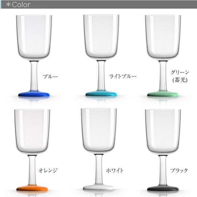 パームプロダクツ マークニューソン ワイングラス300ml 割れないコップ ワイングラス インドアでもアウトドアでも安心して使えるドリンクウェア |  | 06