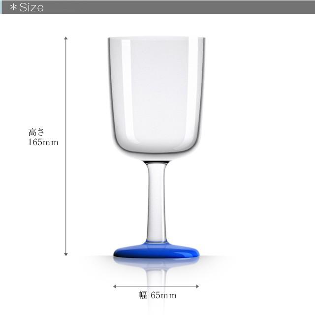 パームプロダクツ マークニューソン ワイングラス300ml 割れないコップ ワイングラス インドアでもアウトドアでも安心して使えるドリンクウェア |  | 07