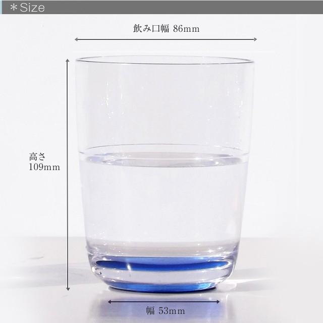 パームプロダクツ マークニューソン タンブラー 425ml 割れないコップ スタッキングできるのでインドアでもアウトドアでも安心して使えるドリンクウェア |  | 09
