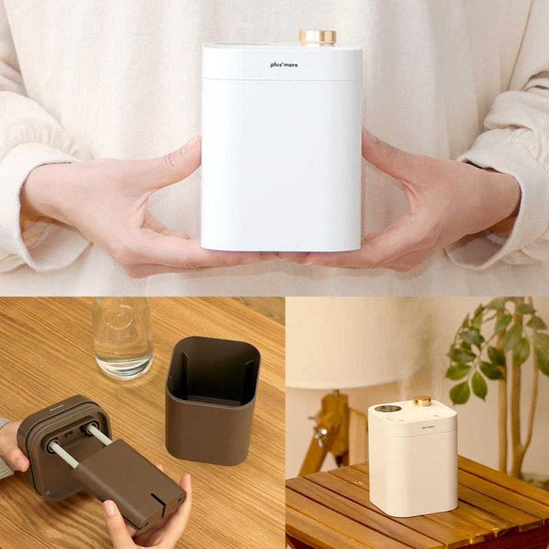 Plus more/プラスモア  デュアルミスト 倒れても水がこぼれにくいコードレス加湿器 充電式加湿器でありながら、デュアルミストでパーソナル空間にミストで潤いを |  | 04