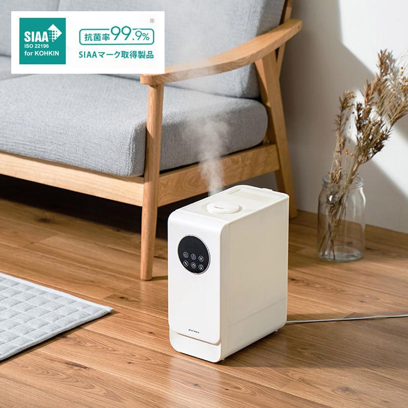 上部給水ハイブリッド式加湿器 湿度コントロール機能付 広く高くミストが広がる上部給水型のハイブリッド式加湿器 上蓋を外さずに給水可能 |  | 12