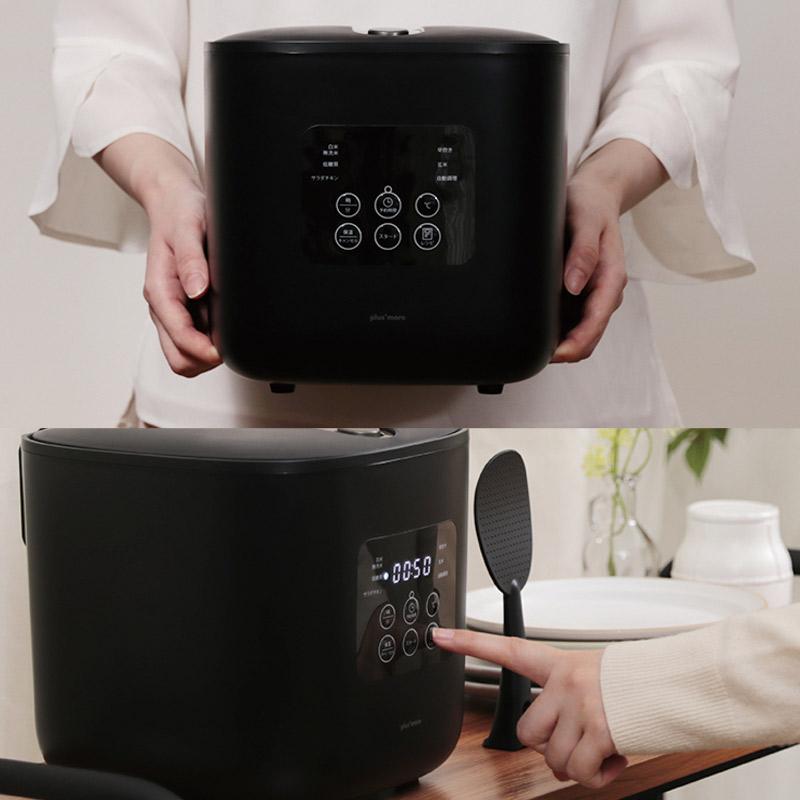 サラダチキンがつくれる糖質カット炊飯器 楽しく使えるレシピ サラダチキンがつくれる糖質カット炊飯器 楽しく使えるレシピ