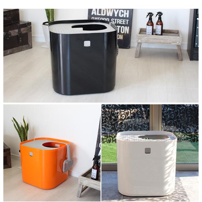 モデコ モデキャットリターボックス/modko modkat litter box 本体上