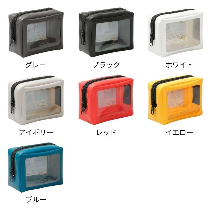 nahe ネーエ パッキングポーチ SSサイズ 透明窓で中身が一目瞭然把握しやすい人気のパッキングポーチ 化粧ポーチ コスメケース トラベルポーチ 軽量 防滴 |  | 06