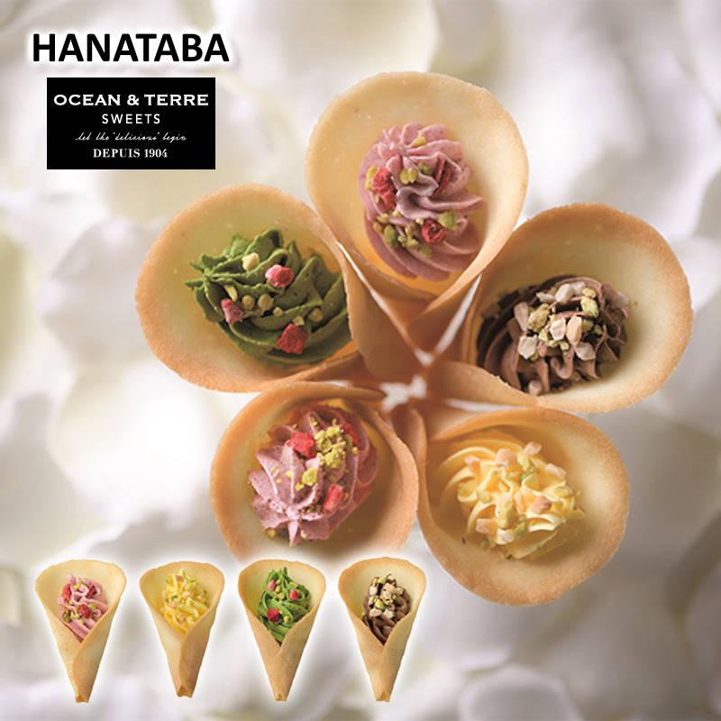 \ホワイトデー予約二次締切3月3日マデ／OCEAN&TERRE SWEETS HANATABA カラフルなクリームをラングドシャ生地でくるりと ...