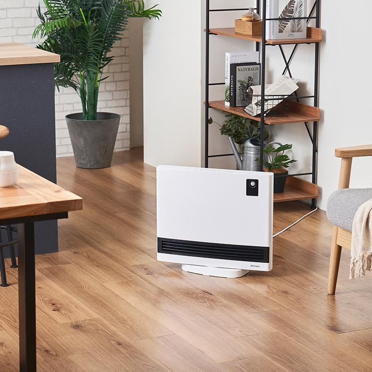 上下自動ルーバー付 人感センサーパネルヒーター 1200Wのハイパワー