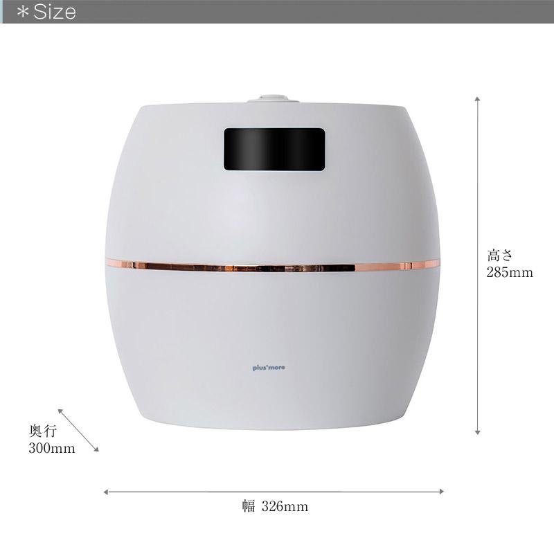 大容量加湿器 湿度コントロール付上部給水型ハイブリッド式加湿器 リモコン付 4リットルの大容量加湿器 前面ディスプレイ 多機能加湿器 ハイパワー最大500ml/h |  | 14