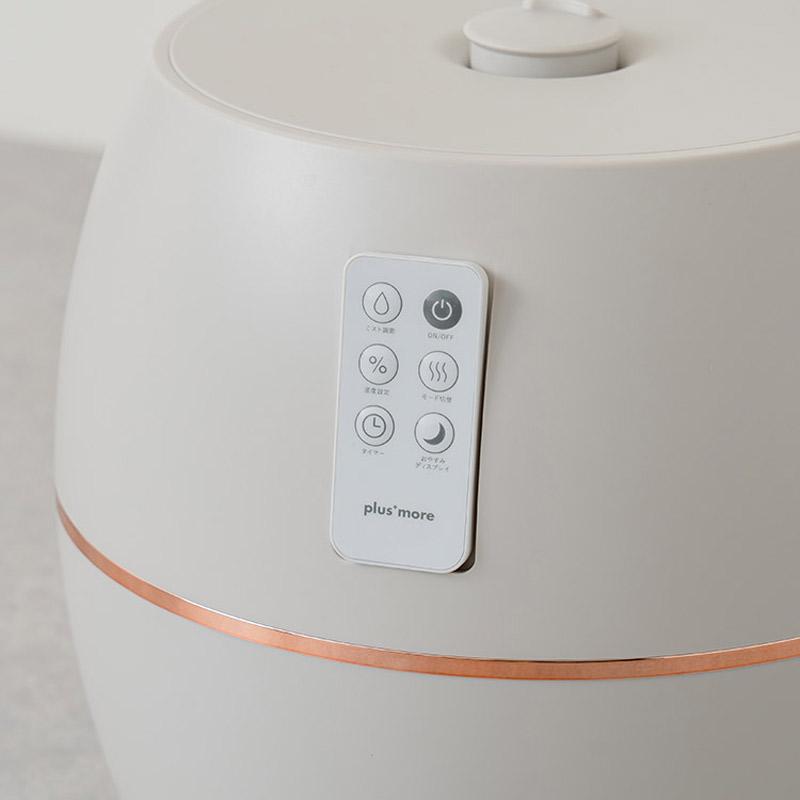 大容量加湿器 湿度コントロール付上部給水型ハイブリッド式加湿器 リモコン付 4リットルの大容量加湿器 前面ディスプレイ 多機能加湿器 ハイパワー最大500ml/h |  | 02