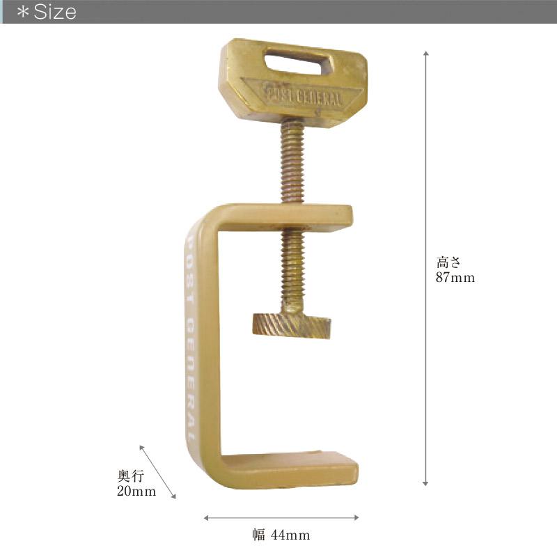 (クリックポスト発送)POST GENERAL/ポストジェネラル CLAMP ITクランプイット キャンプ用のテーブルに物をぶら下げたり※作業用クランプではありません |  | 05